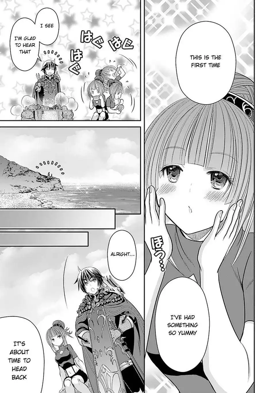 Hachinan tte, Sore wa Nai Deshou! Chapter 61 12